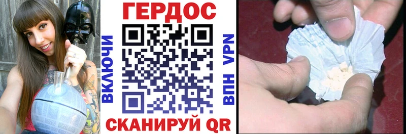 KRAKEN зеркало  хочу   Чехов  ГЕРОИН белый 