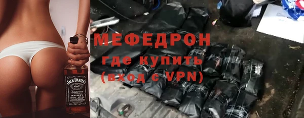 спиды Семилуки