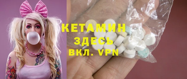 марки lsd Балахна