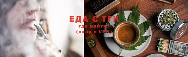 марки lsd Балахна