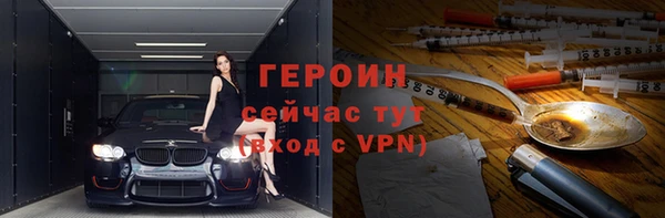 a pvp Балабаново