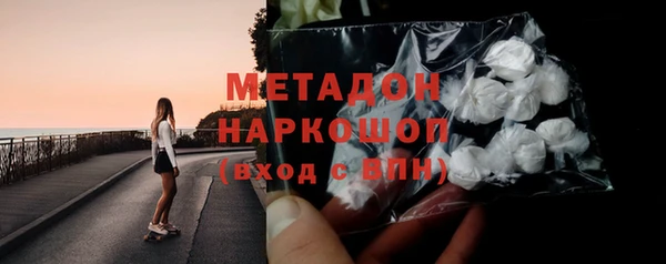 спиды Семилуки