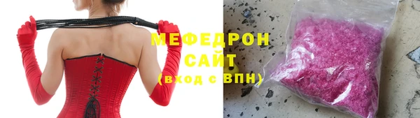 COCAINE Семёнов