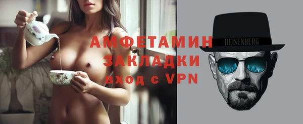 COCAINE Семёнов