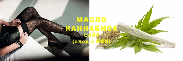 марки lsd Балахна
