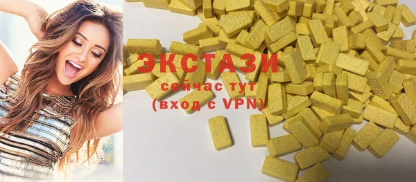 МДПВ Сатка