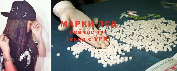 COCAINE Семёнов