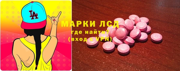 мяу мяу мука Семикаракорск