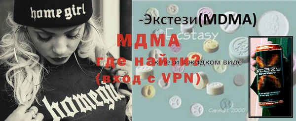 спиды Семилуки