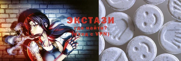 спиды Семилуки