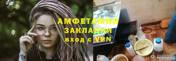 COCAINE Семёнов