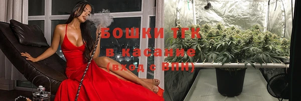 кокаин VHQ Сафоново