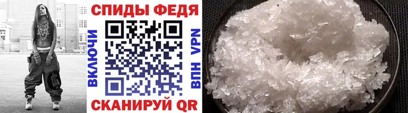 наркотики  Чехов  МЕТАМФЕТАМИН мет 