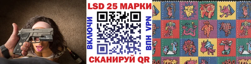 даркнет формула  KRAKEN   Чехов  Наркотические марки 1500мкг 
